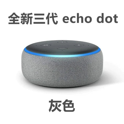 Echo 3 Generation AI Smart Speaker Alexa Can Control the Same Series of Smart Appliances, Air Conditioner Bulb Vacuum Cleaner